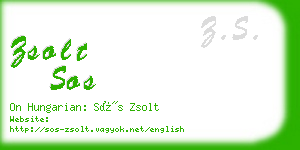 zsolt sos business card